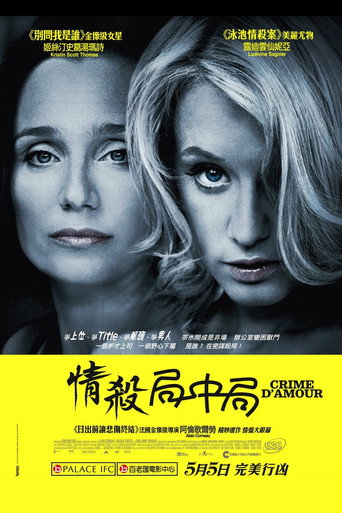 Crime d'amour