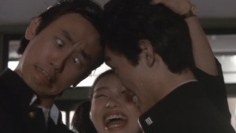 #5 High School Erotopia: Red Uniforms