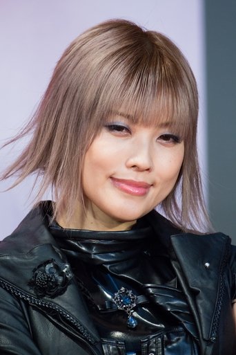 Image of Sayaka Sasaki