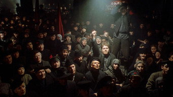 #58 Червоні