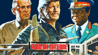 #4 Raid on Entebbe