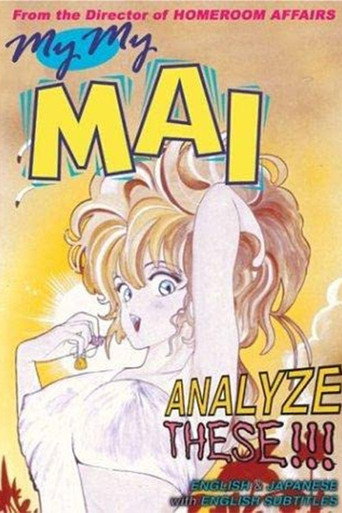 My My Mai poster