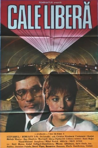 Open Path (1986)