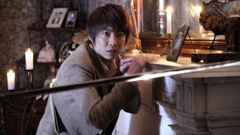 第3話：The cat disappears!?