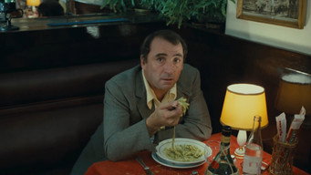 #21 Бум