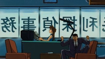 Episódio Episódio 30 da série Detetive Conan