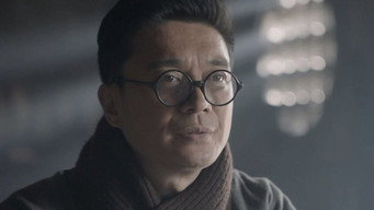 Episode 6 — Episode 6