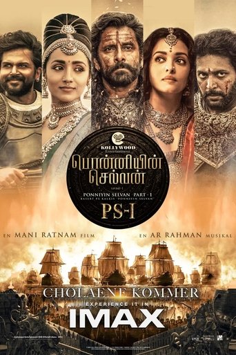 Ponniyin Selvan 1