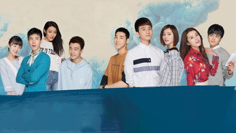 Разом крізь студентство (2016-2022)