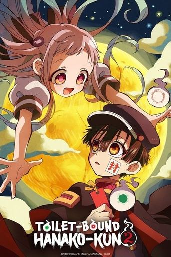 Toilet-Bound Hanako-kun poster