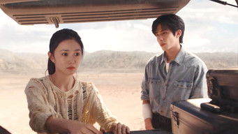 Episode 9 — Episode 9