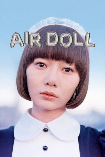 Air Doll