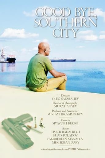 Poster of Good Bye, Southern City