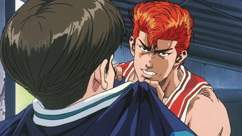 Slam Dunk: The Movie (1994)