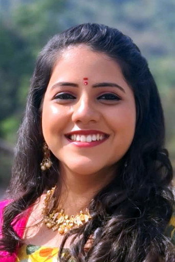 Sireesha Bhagavatula — 2