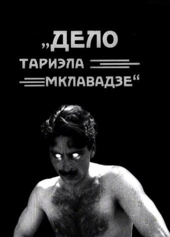 Poster för The Case of Tariel Mklavadze