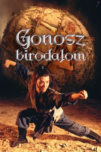 A gonosz papjai (Gonosz birodalom)
