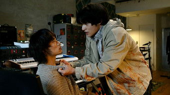 第11話：Bearer of Bad News