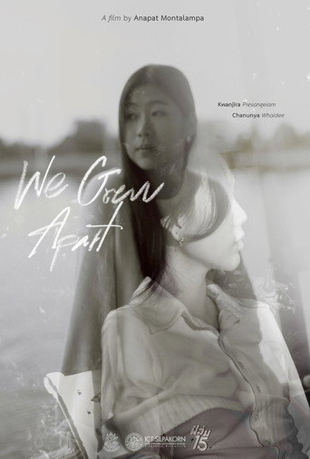 We Grew Apart (2025)