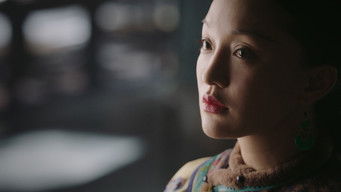 Episode 79 — Episode 79