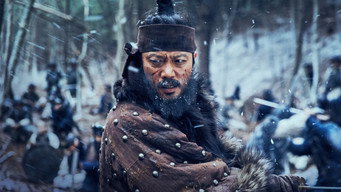 Фортеця (2017)