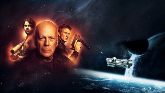 Прорив (2020)