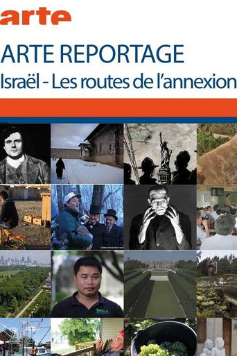 Israël - Les routes de l’annexion poster