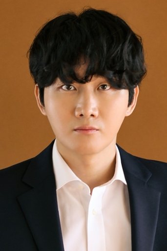 Imagine Lee Yong-jin