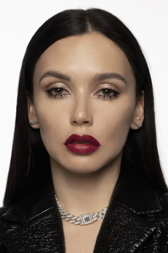 Foto de Ольга Серябкина