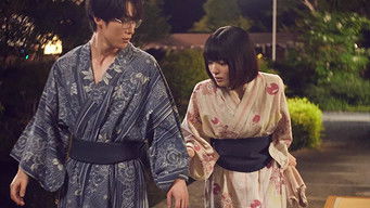 Episode 4 — Episode 4