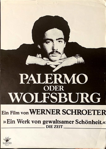 Poster 7