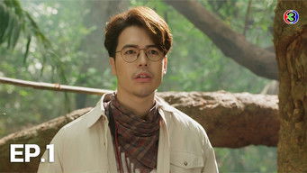 第1話:Episode1 第1話:Episode1