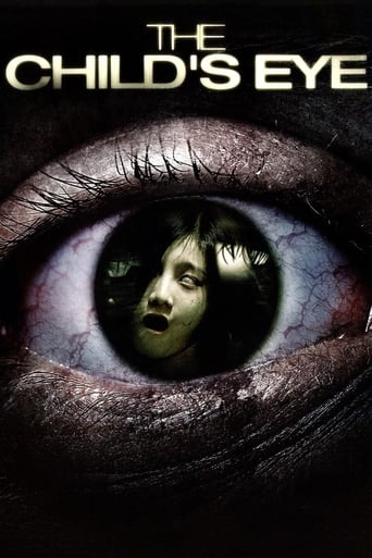 The Child’s Eye (2010)