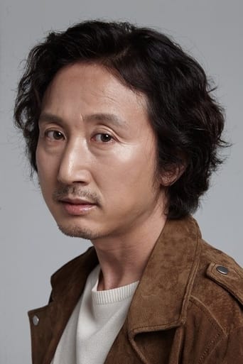 Image of Kim Young-woong