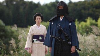 Kumokiri Nizaemon - S1E01