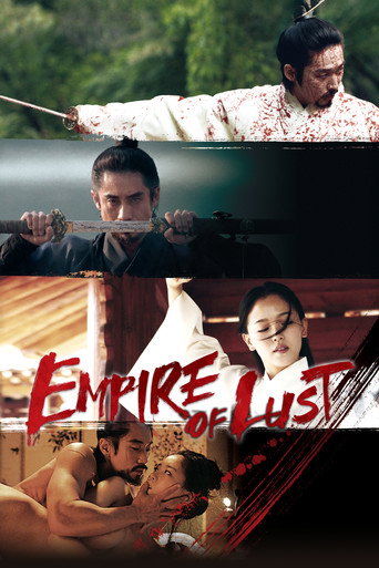 Empire of Lust galeri 15