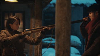 Episode 8 — Episode 8