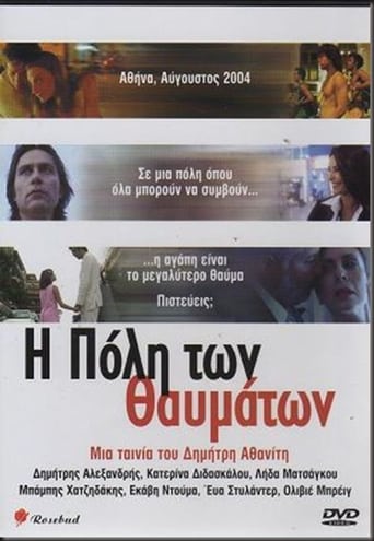 Poster för Planet Athens
