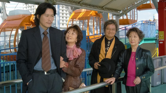 Episode 3 — Episode 3