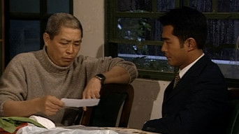 Episode 29 — Episode 29