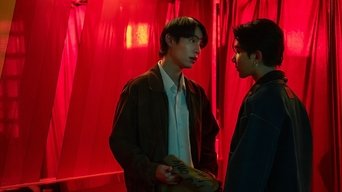 เพื่อนต้องห้าม - S1E01
