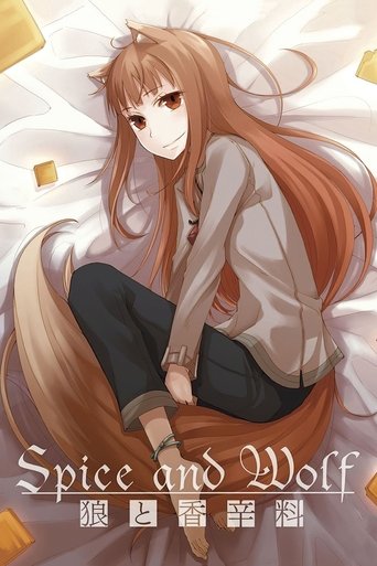 Spice and Wolf (2008)