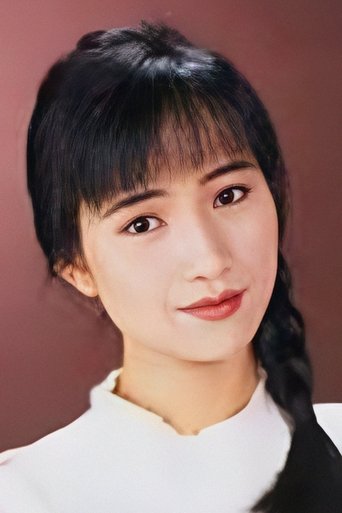 Image of Carrie Choi