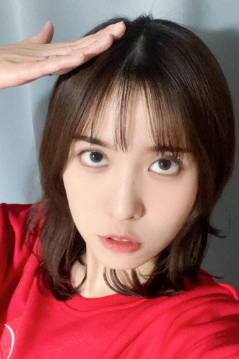 春名風花