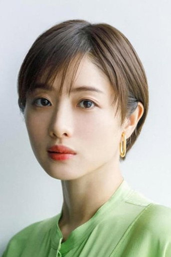 石原さとみ foto 2