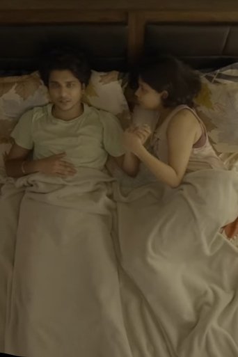 The Honest Night (1970)