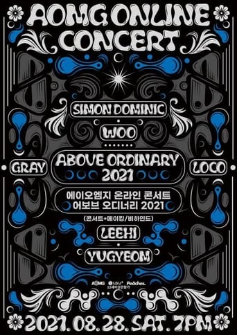 Poster of AOMG ONLINE CONCERT : Above Ordinary 2021