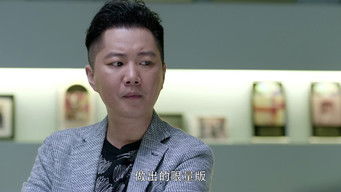 第26話：Episode 26