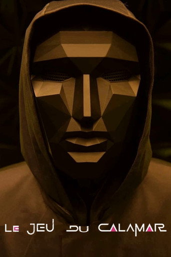 Squid Game — affiche alternative