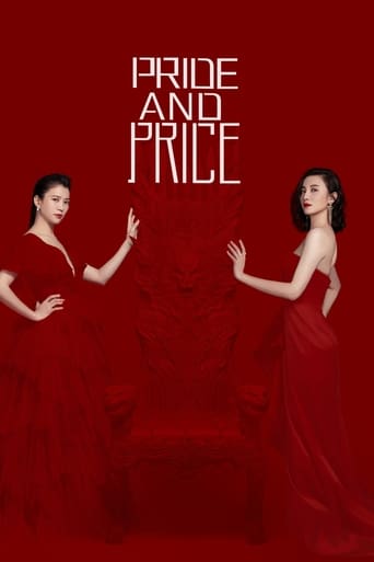 Poster of Pride and Price